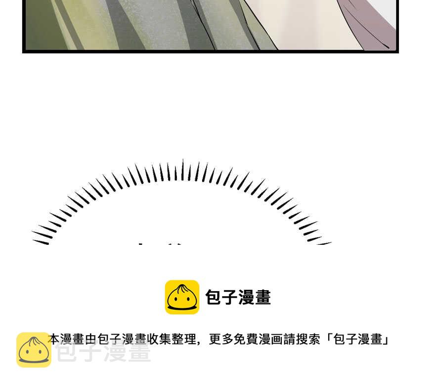 第45话64