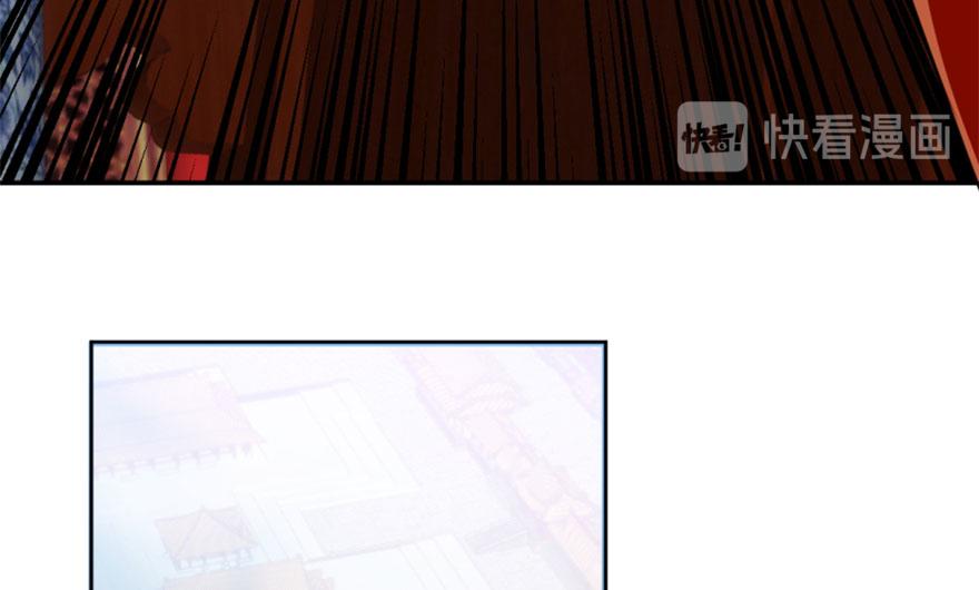 第17话14
