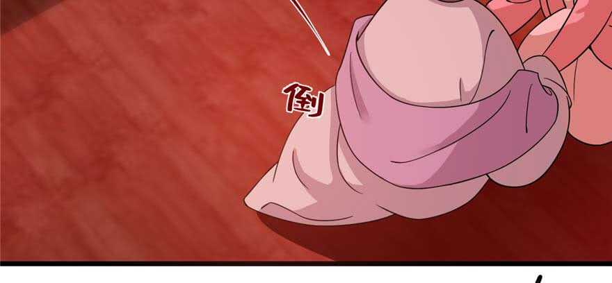 第117话17