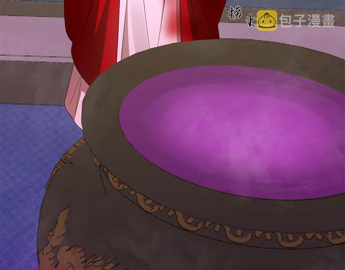 第279话109