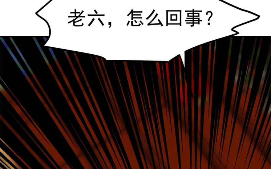 第18话36