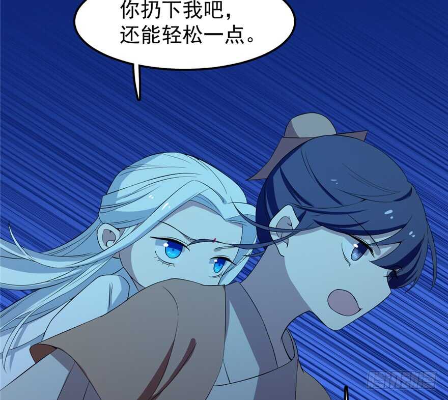 第38话72