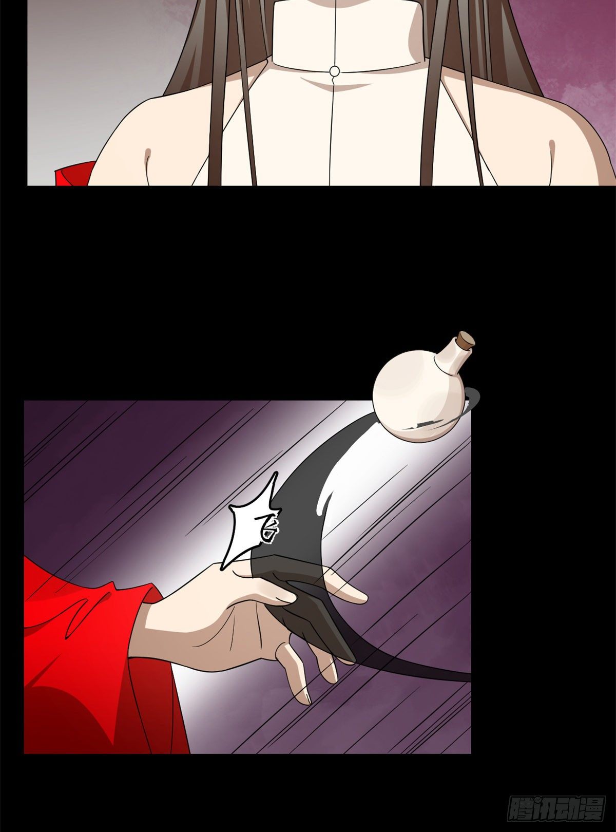 第296话3