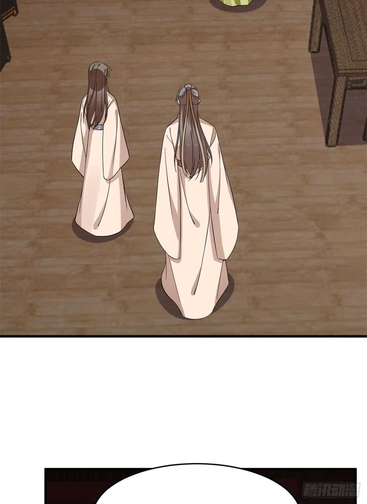 第219话9