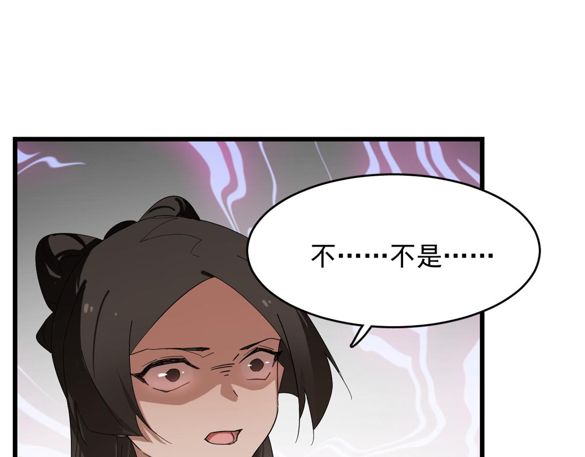 30926