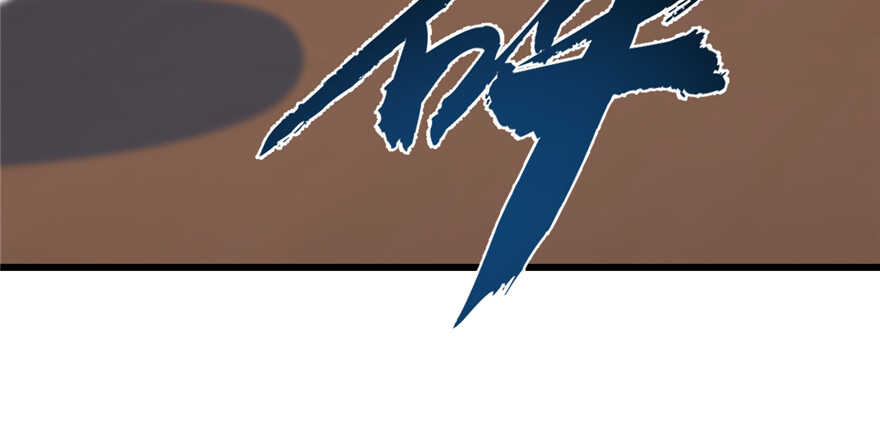 第88话13