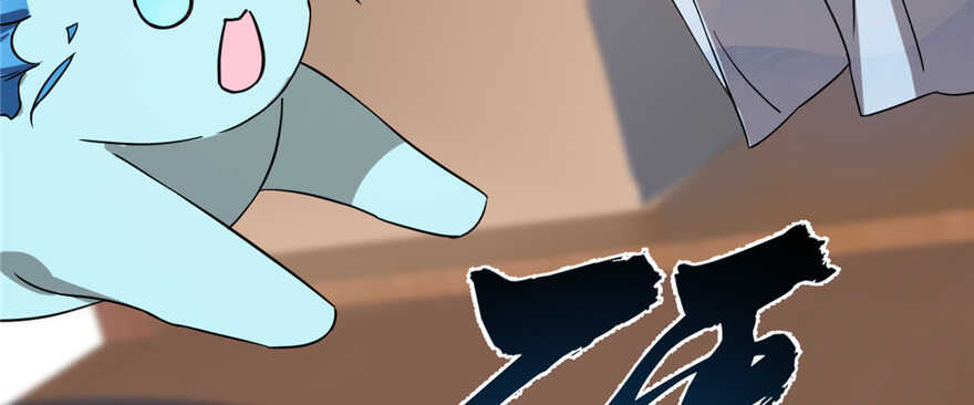 第88话12