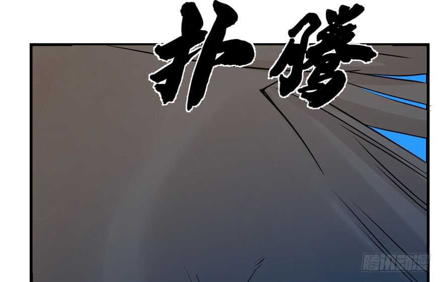 第42话29
