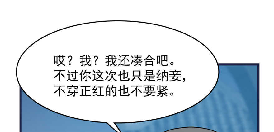 第83话125
