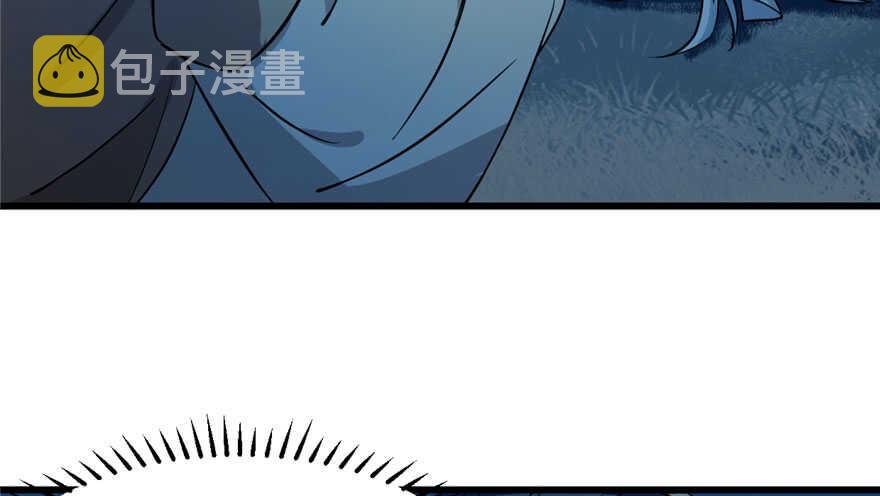第35话52