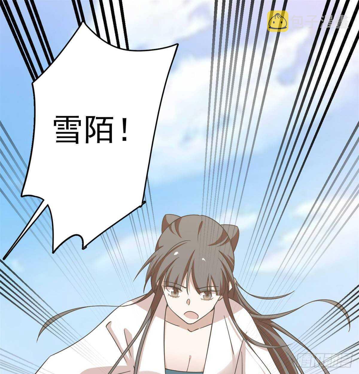 第151话31