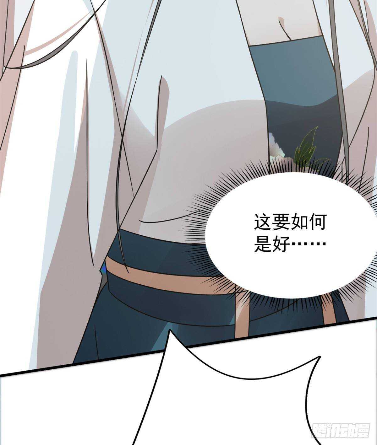 第151话28