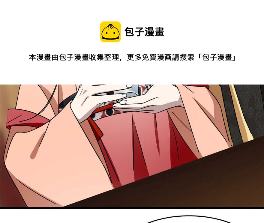 第75话40