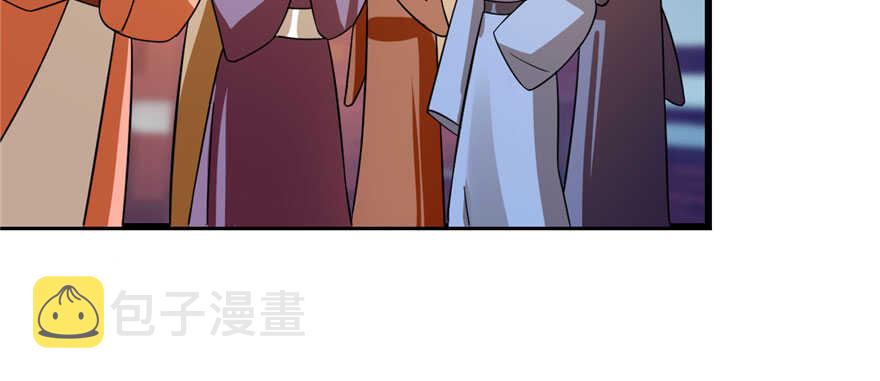 第103话121