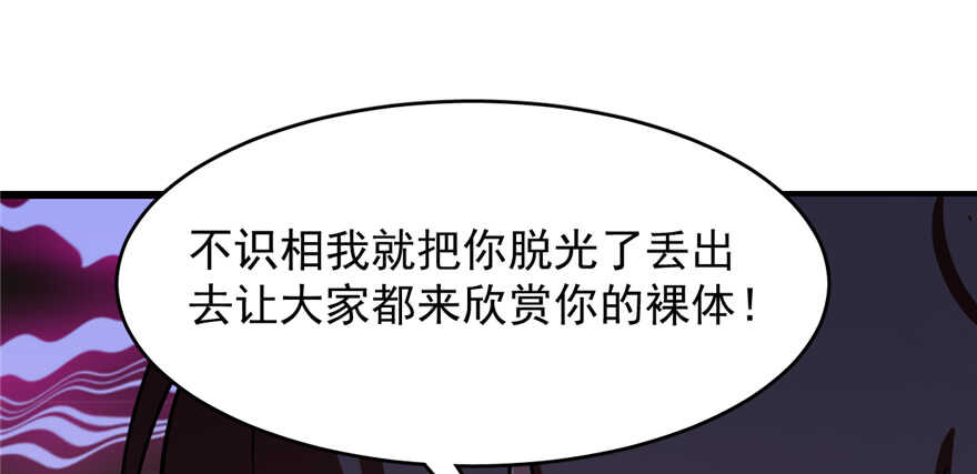 第111话103