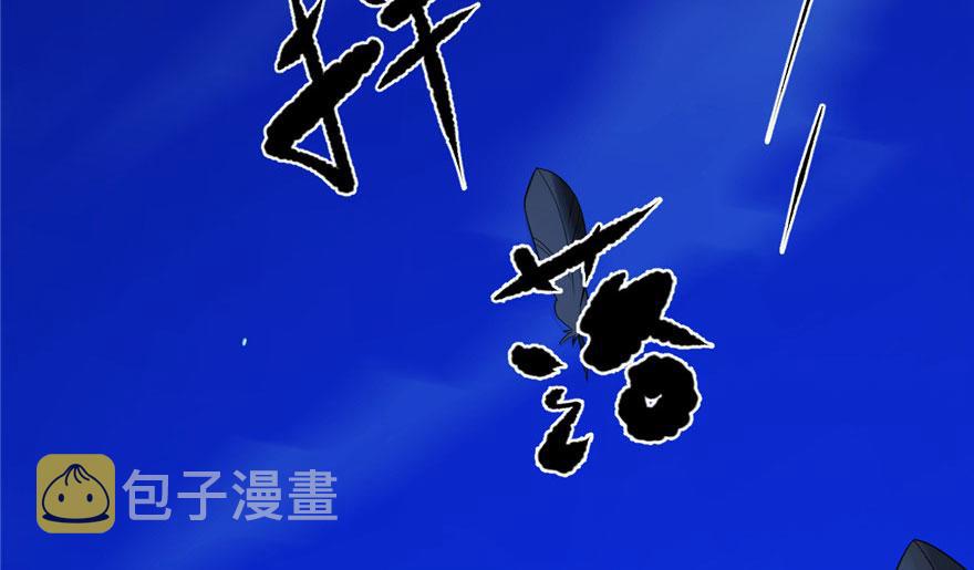 第29话19