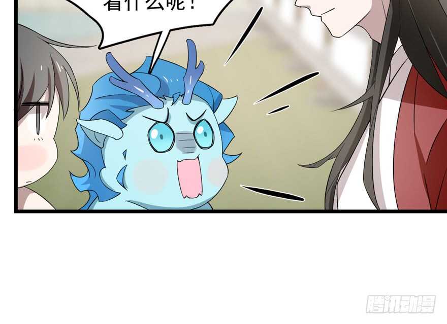 第60话27