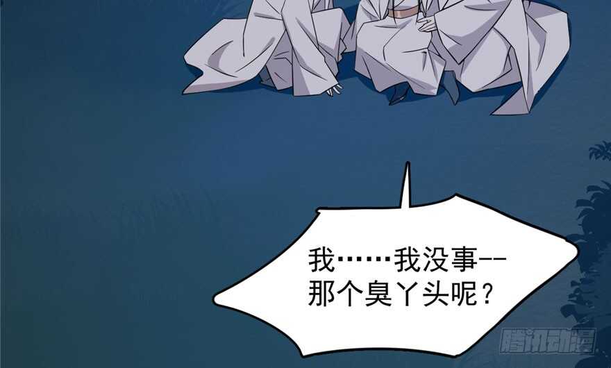 第56话104