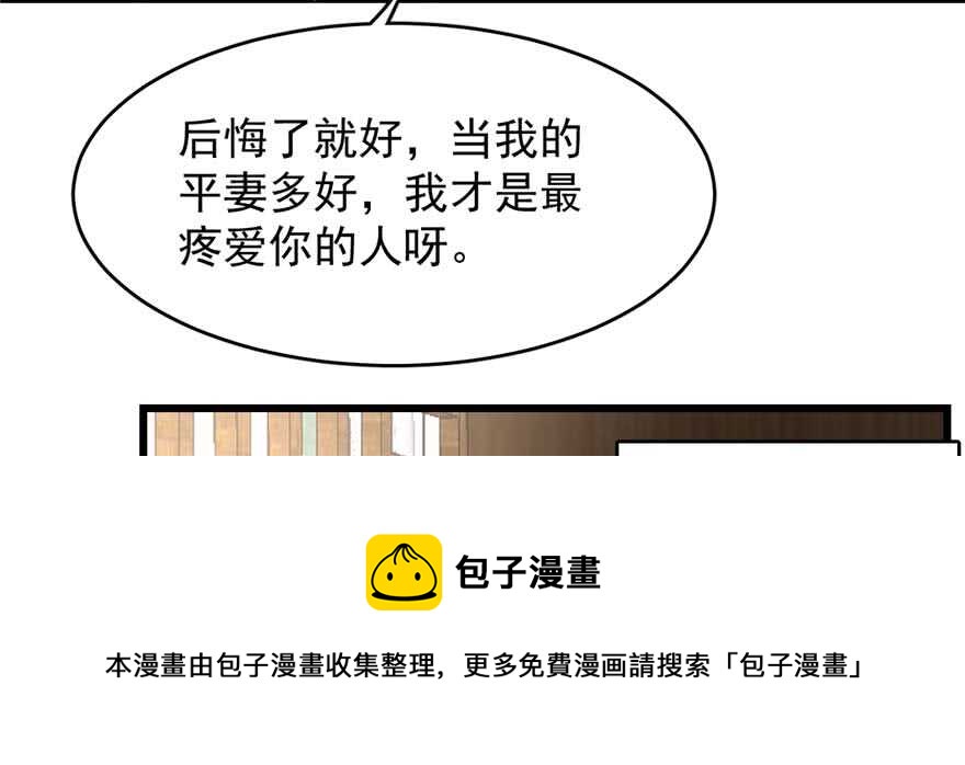第118话118