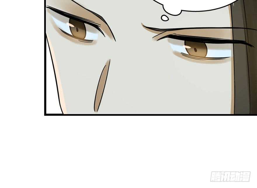 第105话42