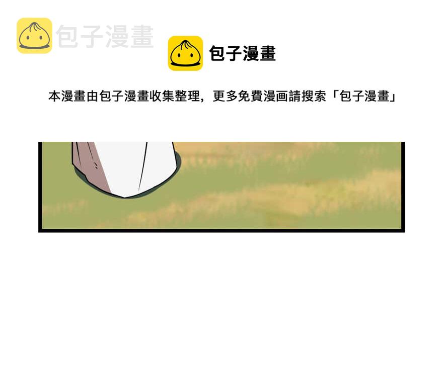 第41话30