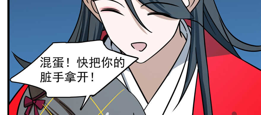 第98话151