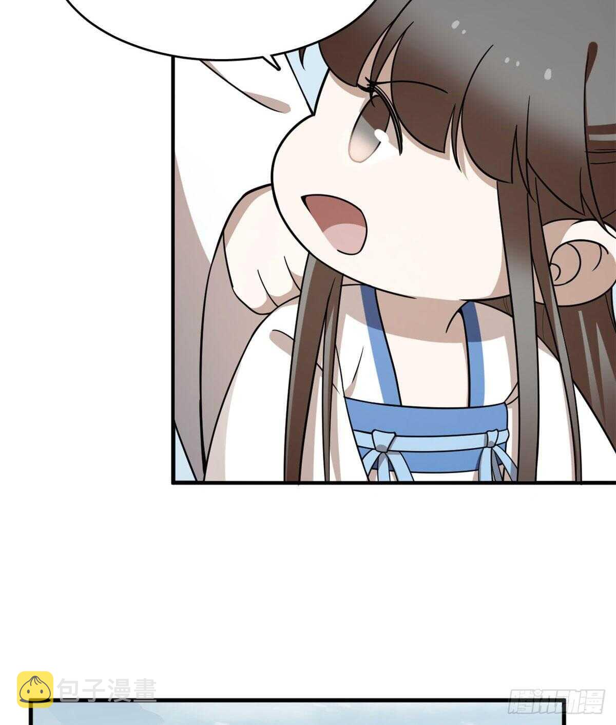 第205话42