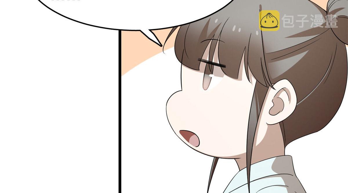 第265话82