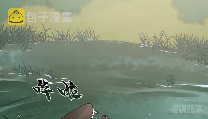 第61话58