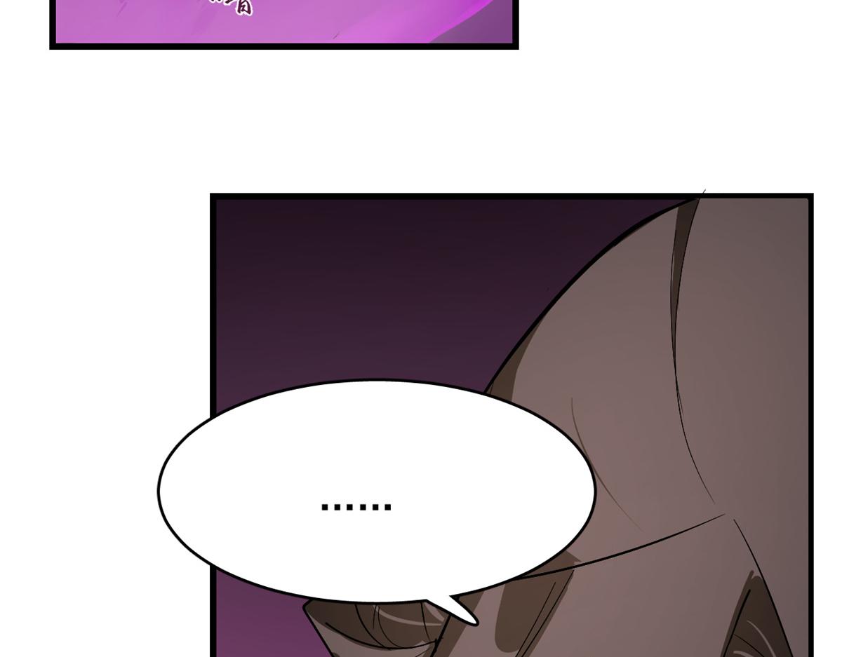 第278话68