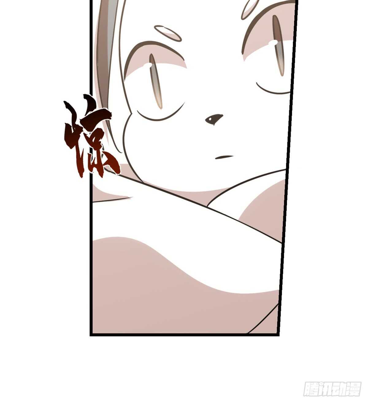 第137话51