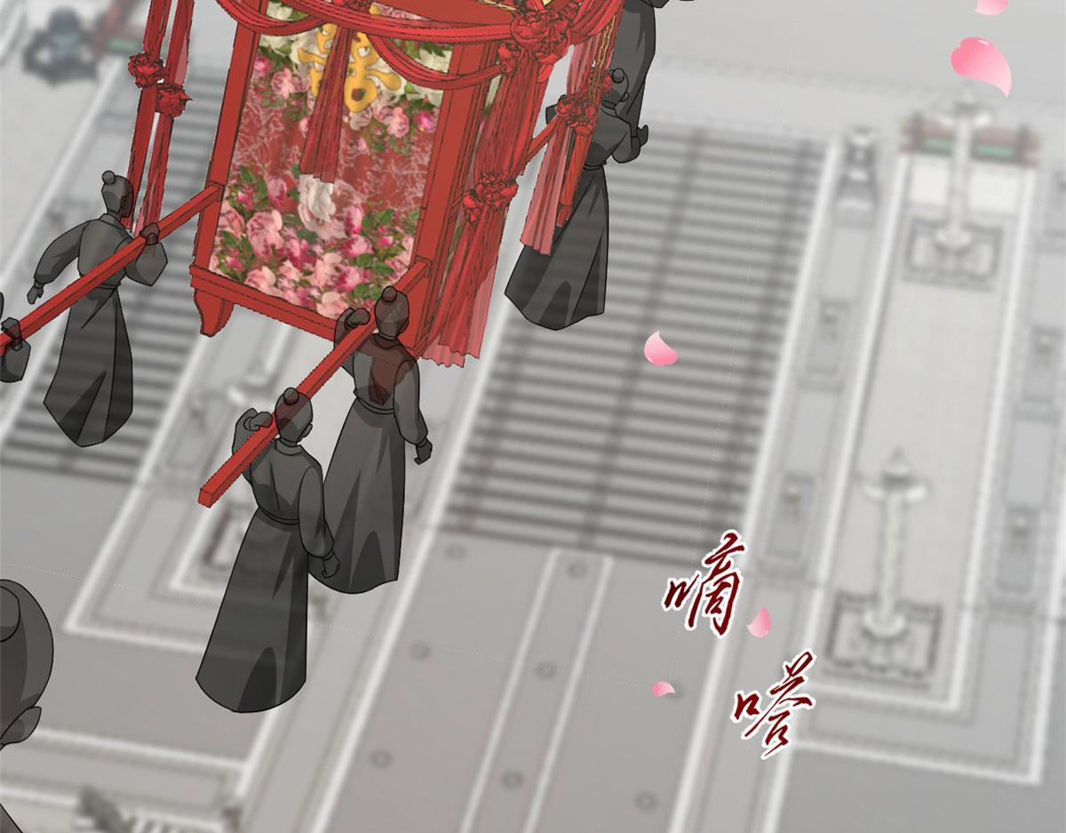 第268话16