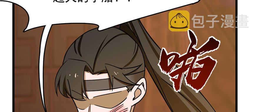 第101话2
