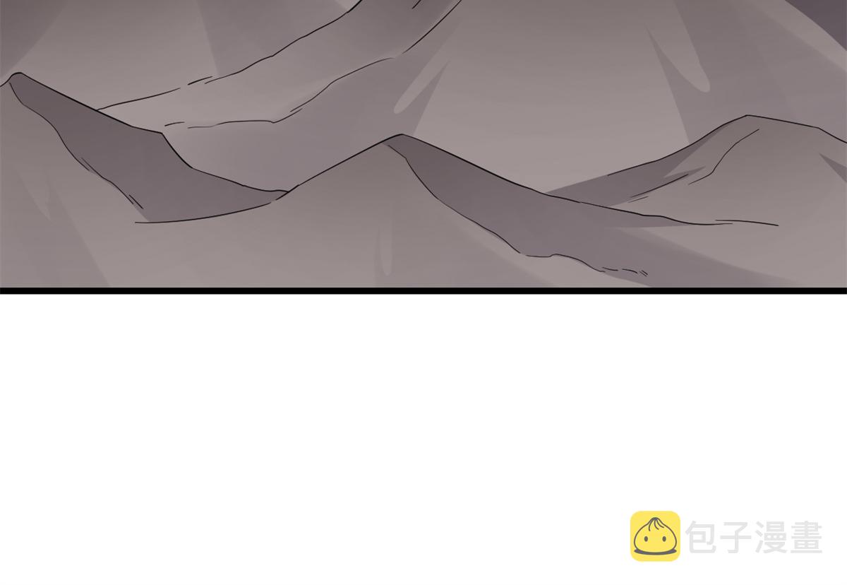 第286话71