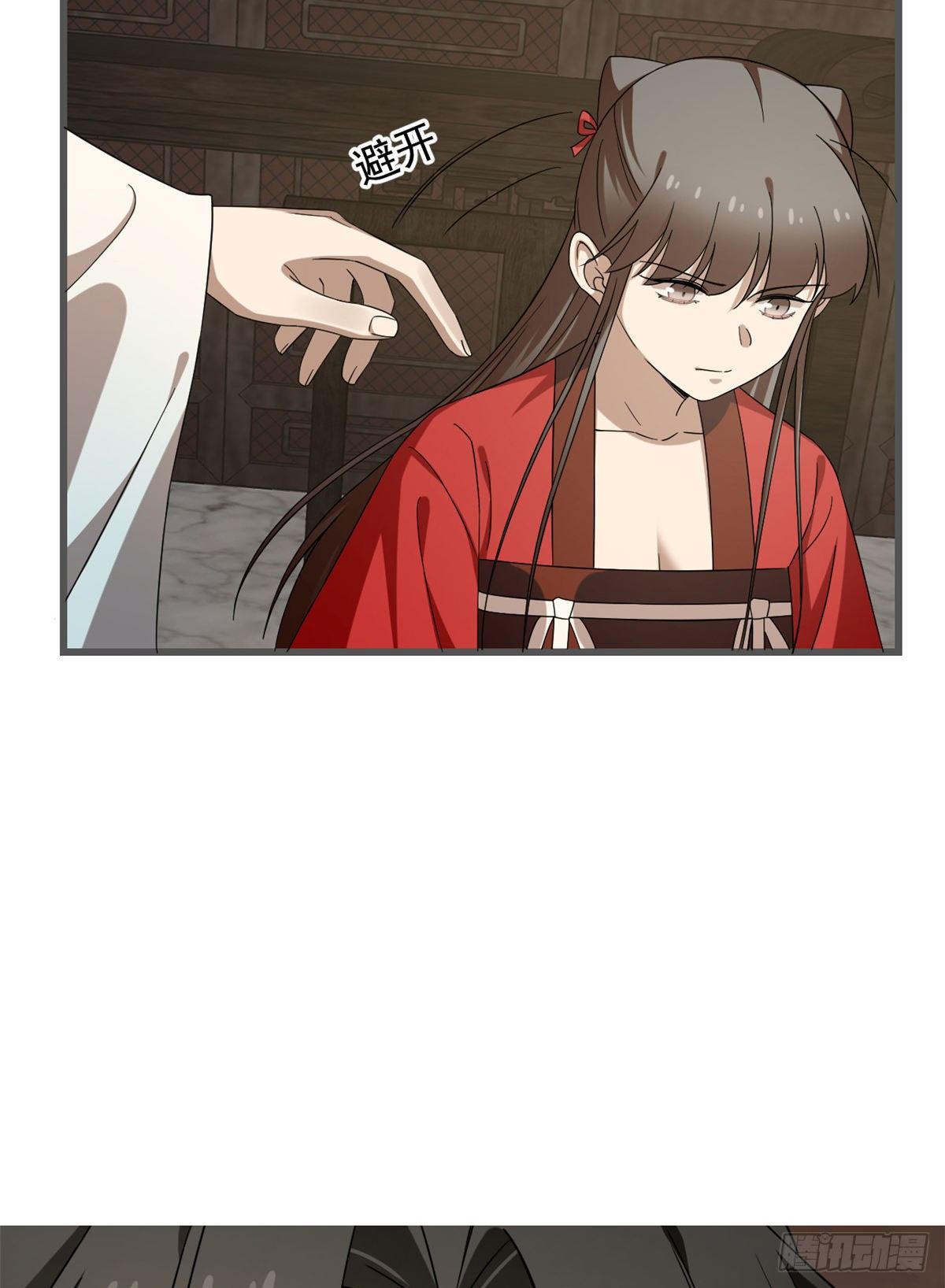 第229话36