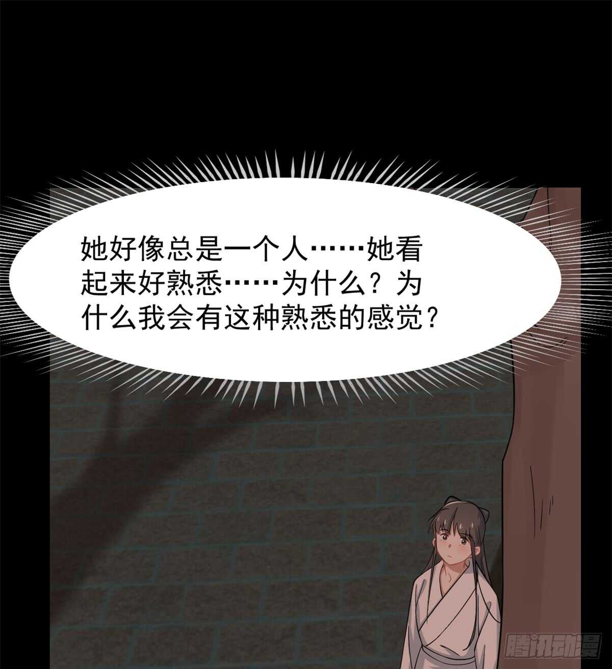 第135话19