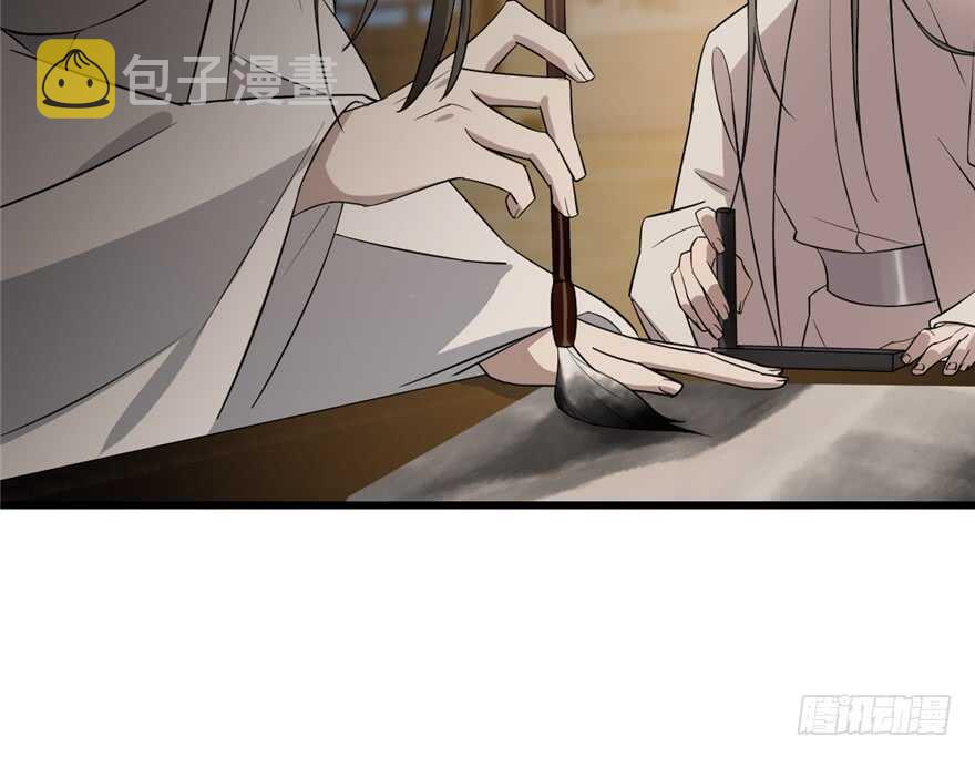 第63话8