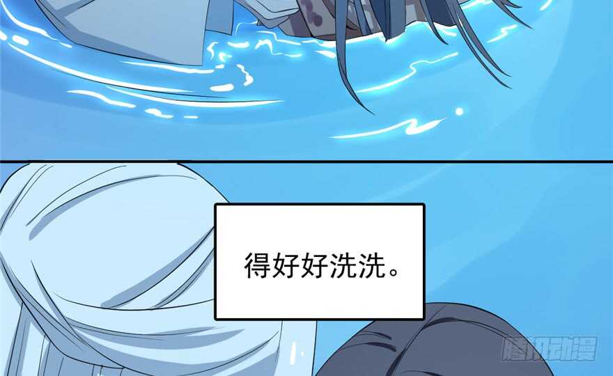 第40话16