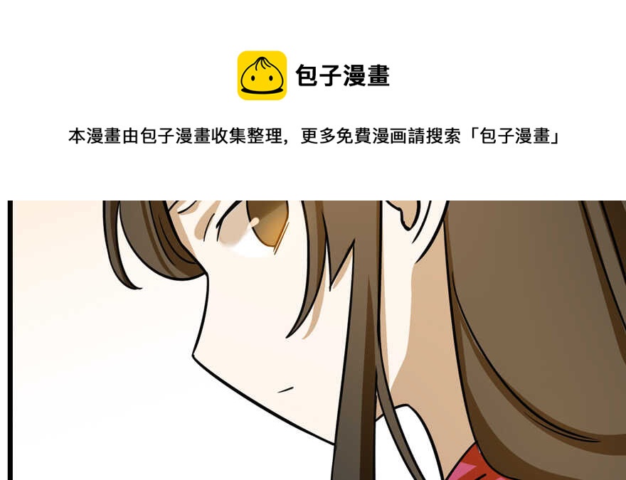 第100话74