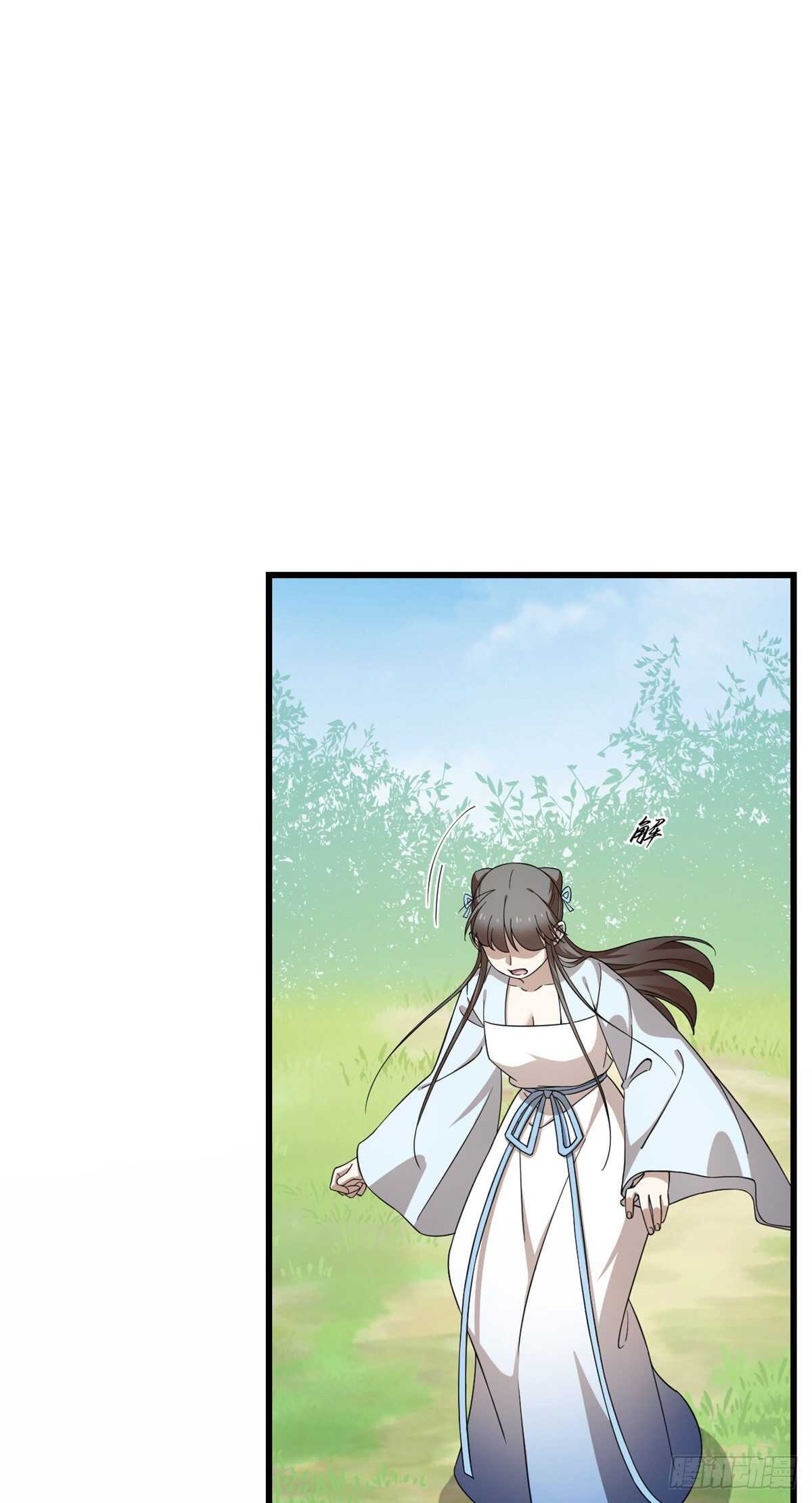 第251话17
