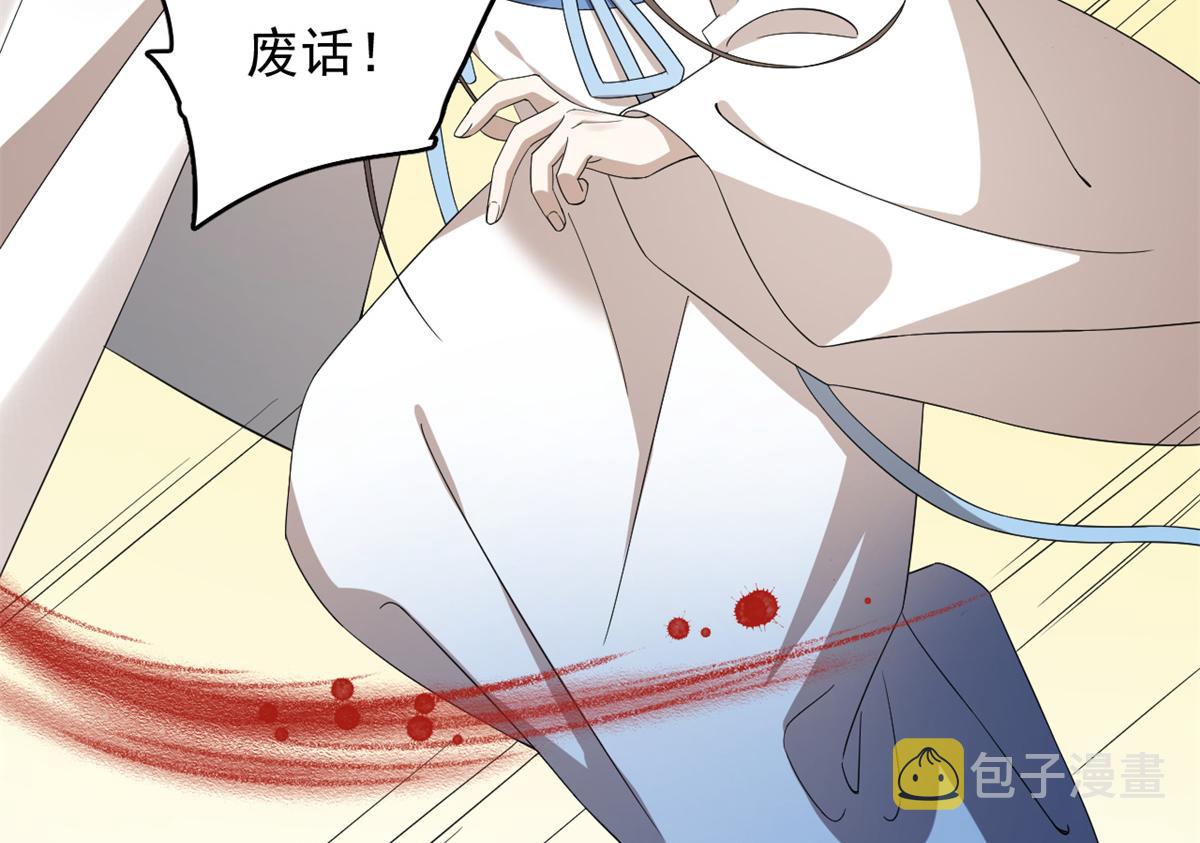 第273话68