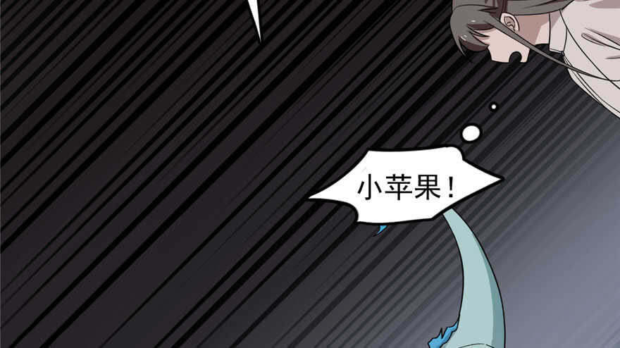 第53话82