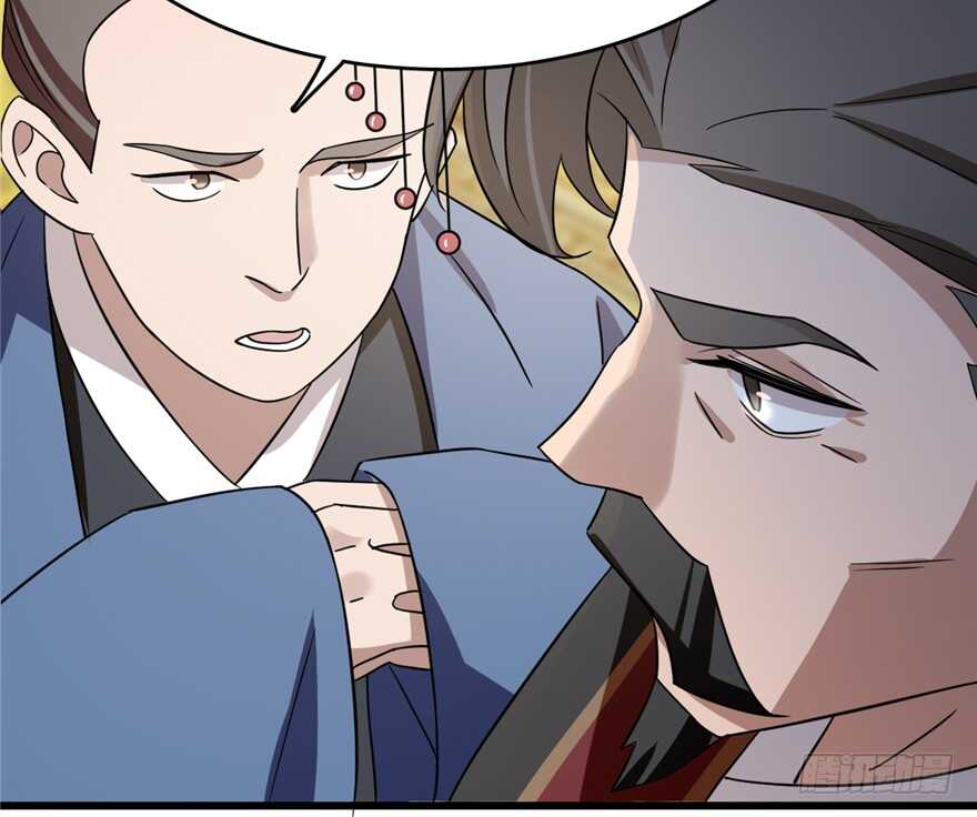 第79话24