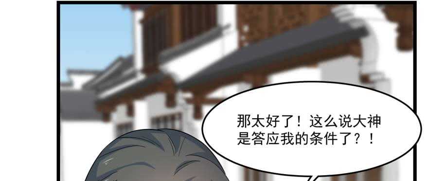 第122话12