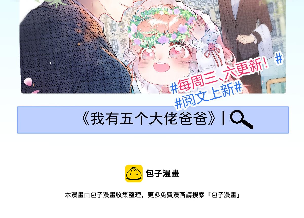 第245话112