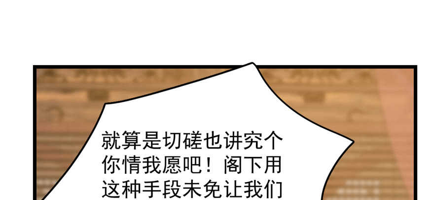 第101话107