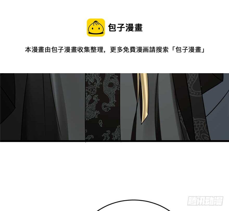 第75话10