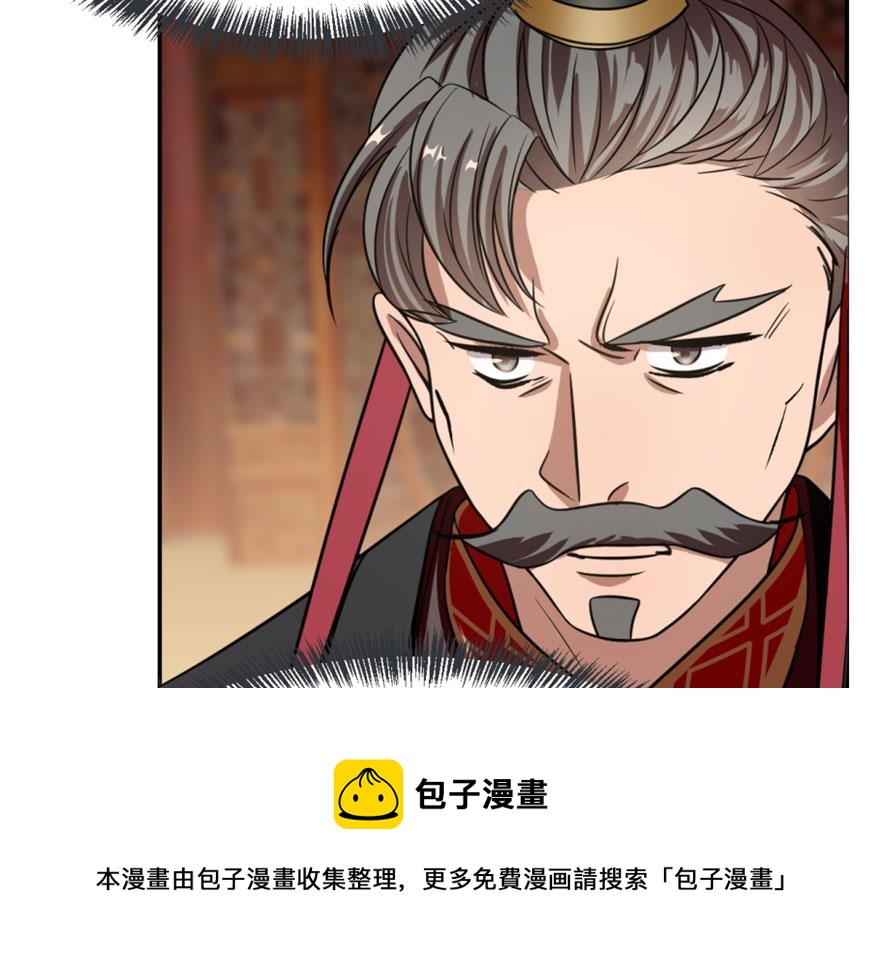 第18话40