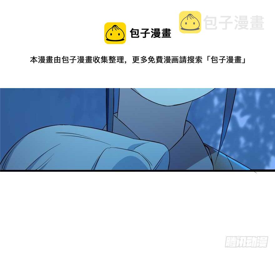 第37话54