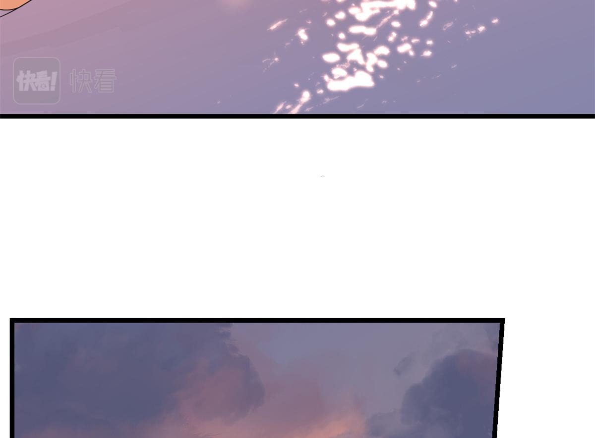 第301话35